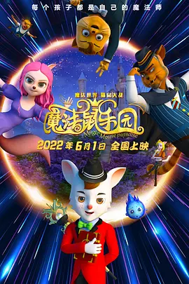 亚当的六个女人